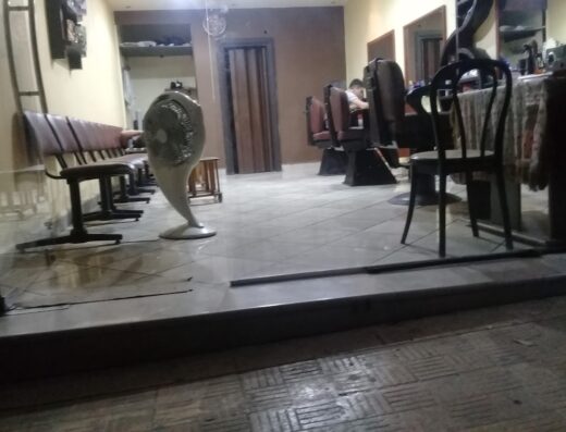 عمار
