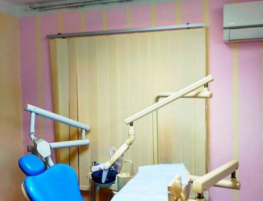 عيادة الدكتورة هبة حمشو & زينة العيد & وكاترين