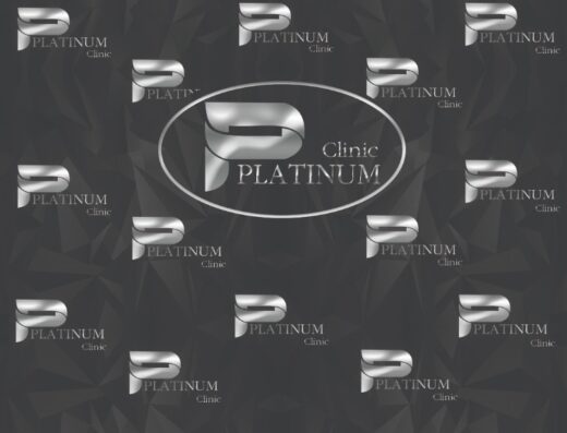 عيادة بلاتينيوم للطب والتجميل الحديث