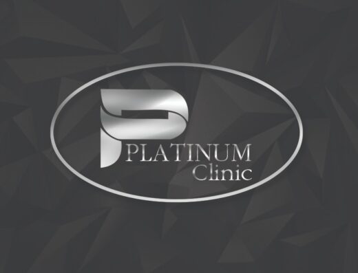 عيادة بلاتينيوم للطب والتجميل الحديث
