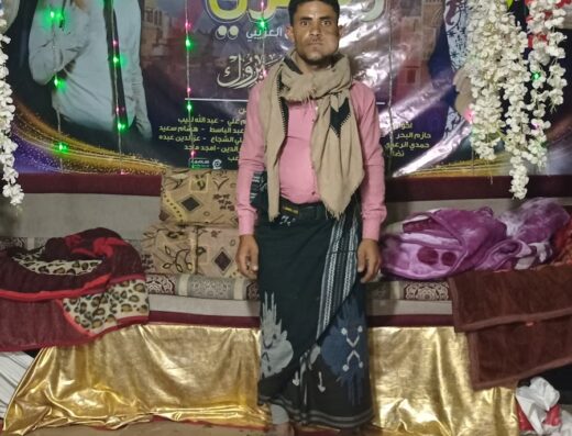 فندق وادي الذهب