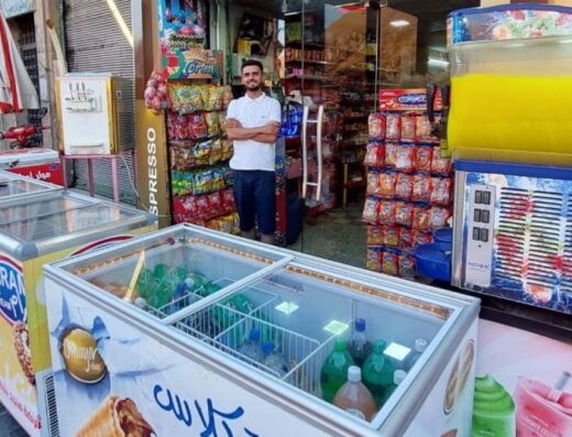 قهوة اسبريسو ع مزاجك