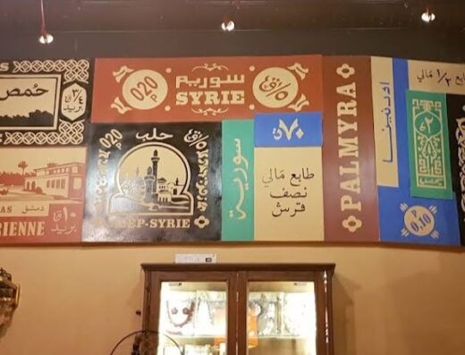 قهوة مزبوطة
