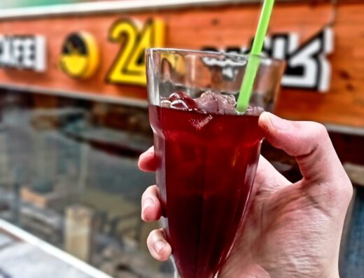 كافيه 24 cafe