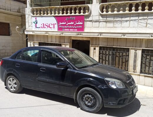 ليزر بيوتي كلينيك