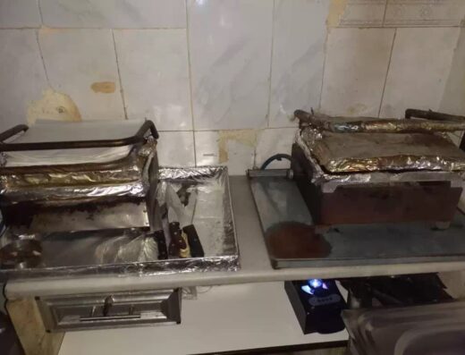 مأكولات ابو جاك
