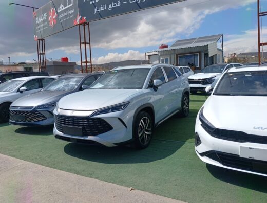 مجموعة النداف التجارية