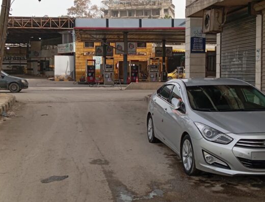 مخزن أبو حلب