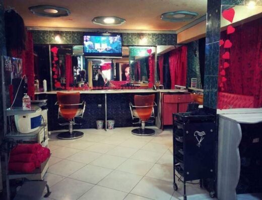 مركز اسمهان للتجميل BEAUTY CENTER