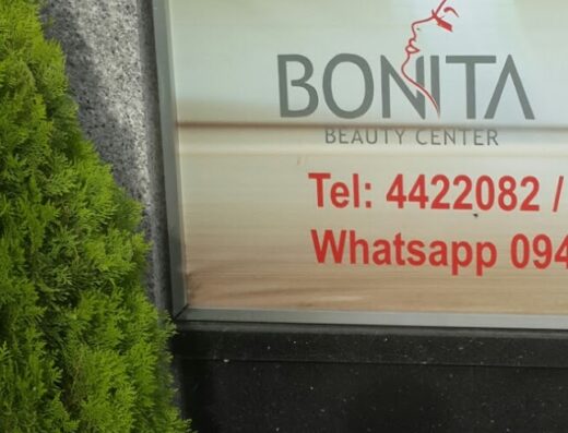 مركز بونيتا