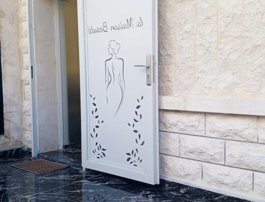 مركز la Maison Béauté
