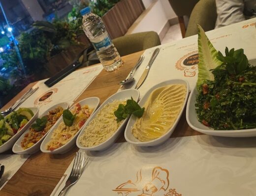 مطعم بوابة الدمشقي