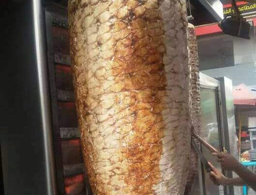 مطعم بوابة الدمشقي