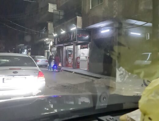 مطعم حبوس