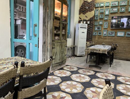 مطعم ستة إلا ربع