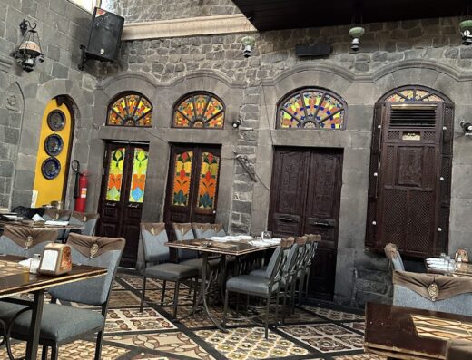 مطعم مازهر