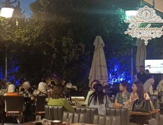 مطعم وكافيه البوليفارد