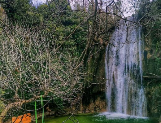 مطعم ومنتزه عشق