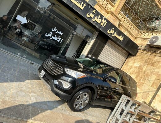 معرض الاطرش للسيارات