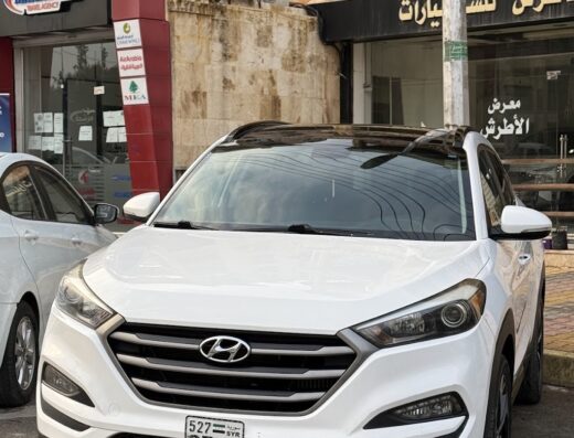 معرض الاطرش للسيارات