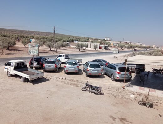 معرض الهمام