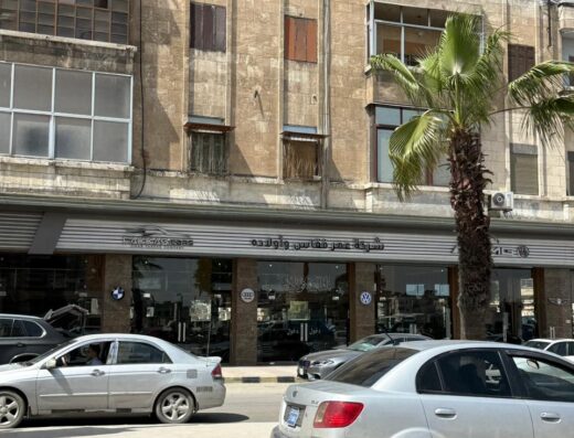 معرض فقاس