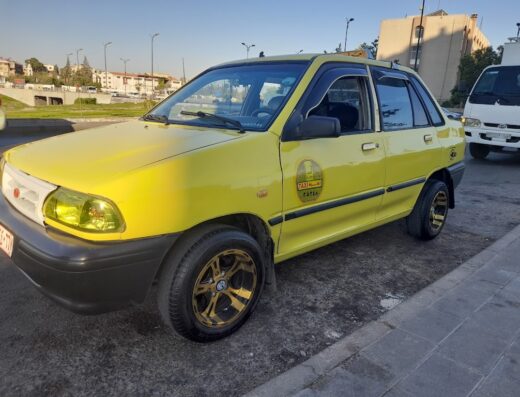 مكتب الريس