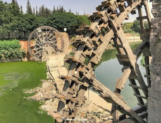 ناعورة الفخر