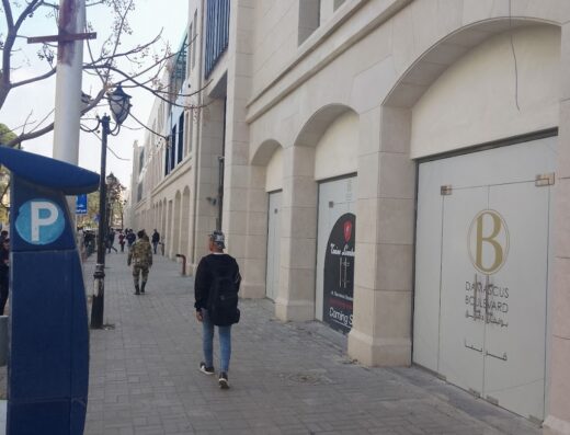 Damascus boulevard