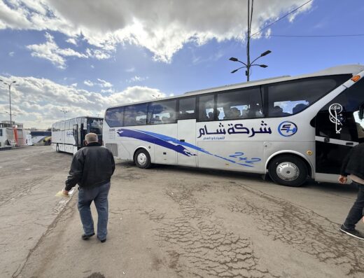 Damascus Bus Station – Al Qaboon