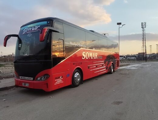 Damascus Bus Station – Al Qaboon