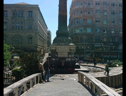 Damascus City Center
