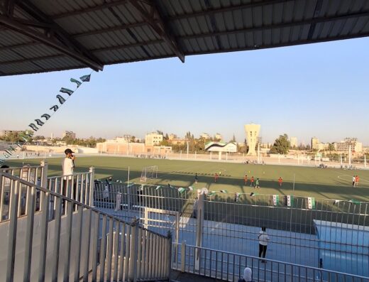 Damascus Governate Club