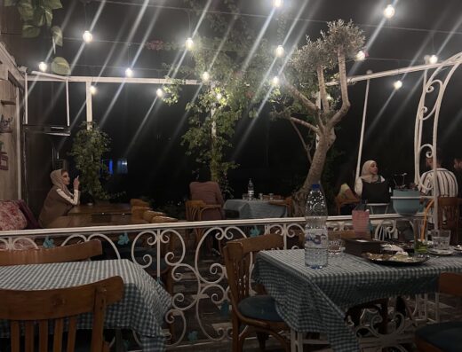 Damascus International Caffe