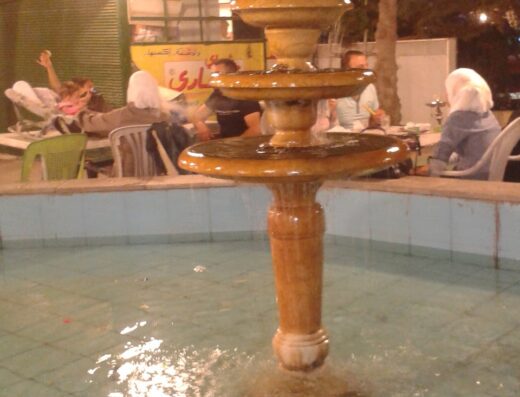 Dana Hotel