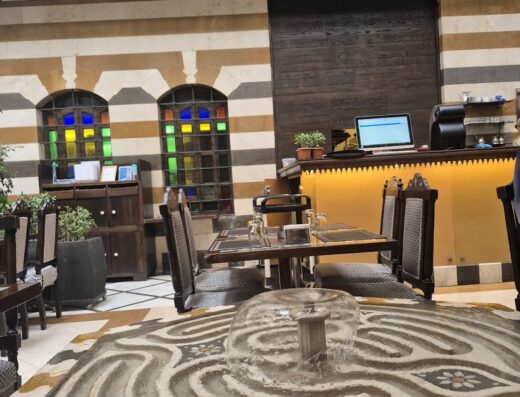 Darmisk Restaurant