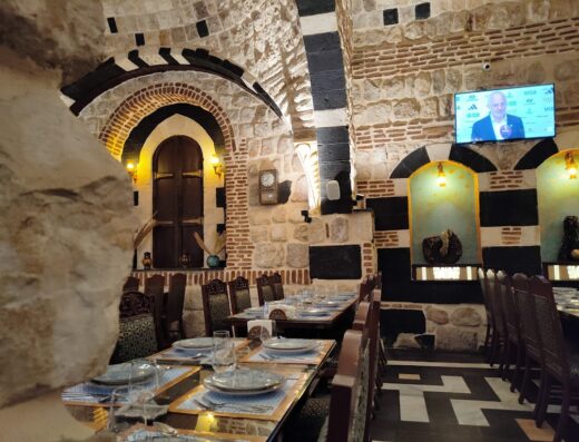 Eldorado Restaurant