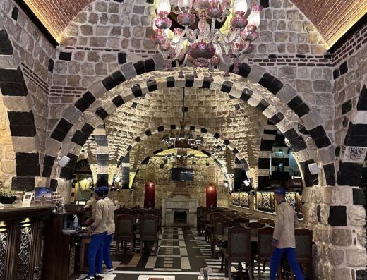 Eldorado Restaurant