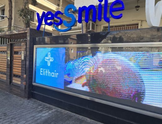 Elit klinik