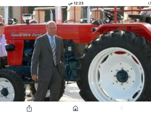 FARZAT for TRACTORS فـــرزات للــجــرارات الــزراعــيــه