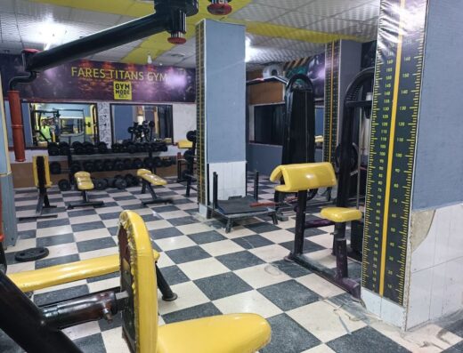 Flex gym