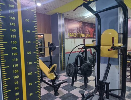 Flex gym