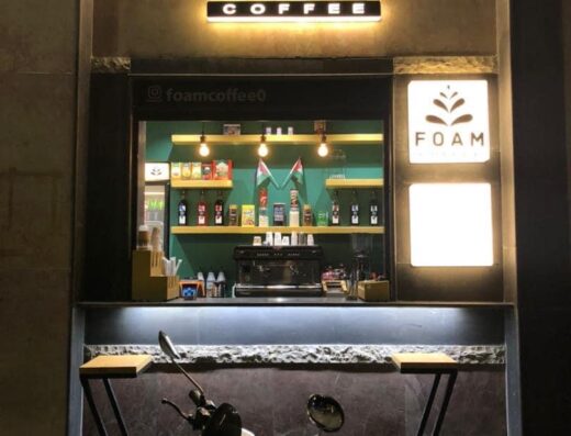 Foam coffee