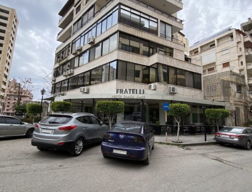 FRATELLI