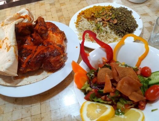 Ghawi Restaurant