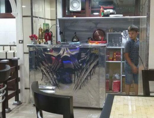 Ghawi Restaurant