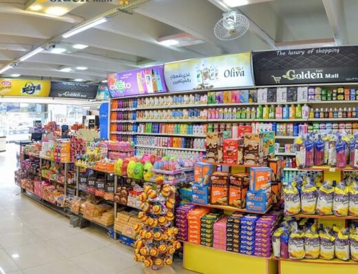 Golden Shopping Mall