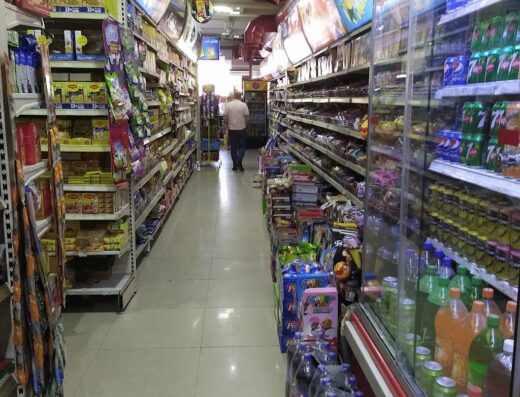 Golden Shopping Mall