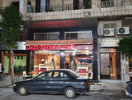 Grand Station Restaurant