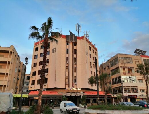 Homs Grand Hotel